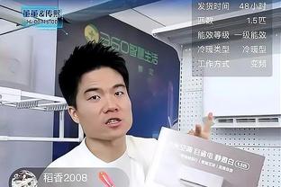 小舒梅切尔再谈埃里克森事件：有没有可能倒下的人是自己